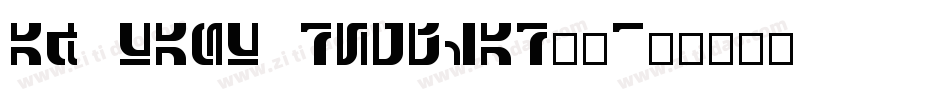 af sans regular亮体字体转换